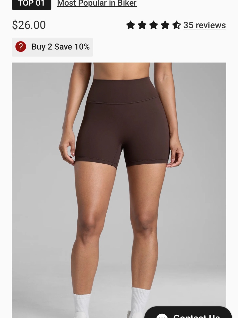 High-Rise Women's Biker Shorts in Dark Brown